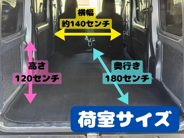 【単身・ミニ引越し】柔軟対応◎損害保険加入・PayPay可サービスの画像