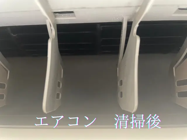 ９月空き有☆P代無料！安心なエアコンクリーニングならお任せください！サービスの画像