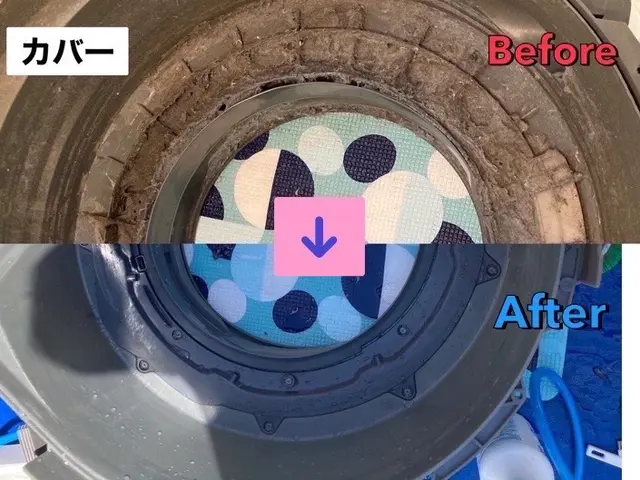 ★完全分解清掃★『Panasonic』『東芝』『SHARP』『日立』対応♪サービスの画像