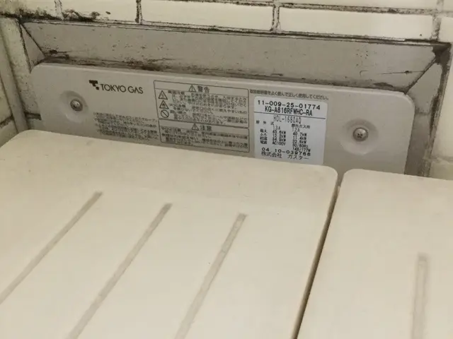 10年以上の実績！お悩みを解決する給湯器交換！サービスの画像