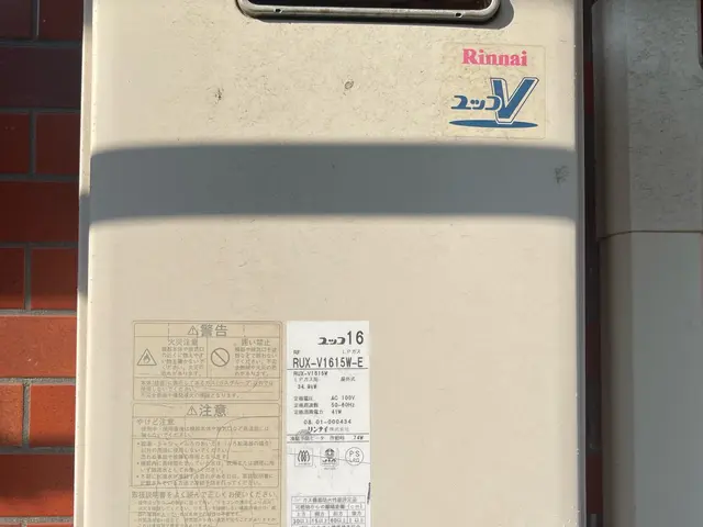 10年以上の実績！お悩みを解決する給湯器交換！サービスの画像