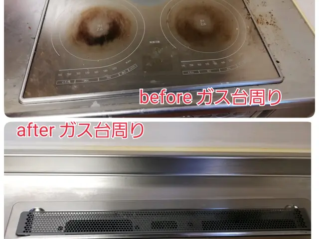 損害保険加入済◎プロに任せてスッキリ快適◎営業時間外・対応地域外もご相談歓迎！サービスの画像