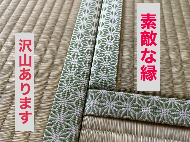 【☆新品靴下とスリッパ持参で伺う職人です☆】丁寧・誠実対応で安心をお届けします！サービスの画像