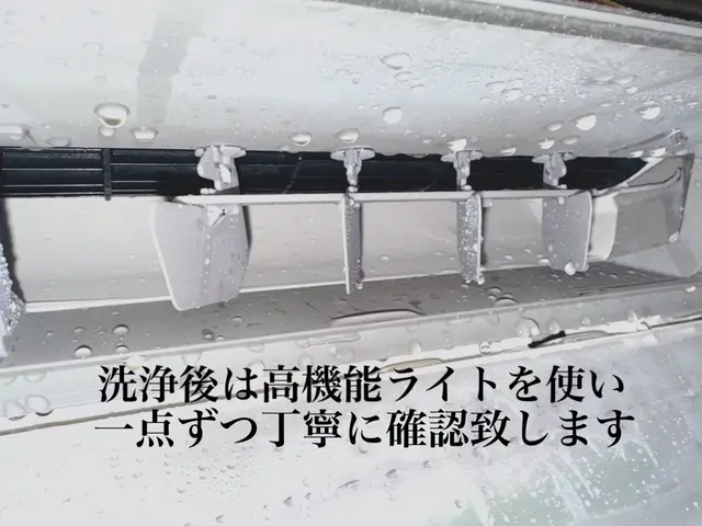 高評価店舗！◆業界最高品質◆夜間対応可能◆複数台割引◆安心損害保険加入◆非喫煙者サービスの画像