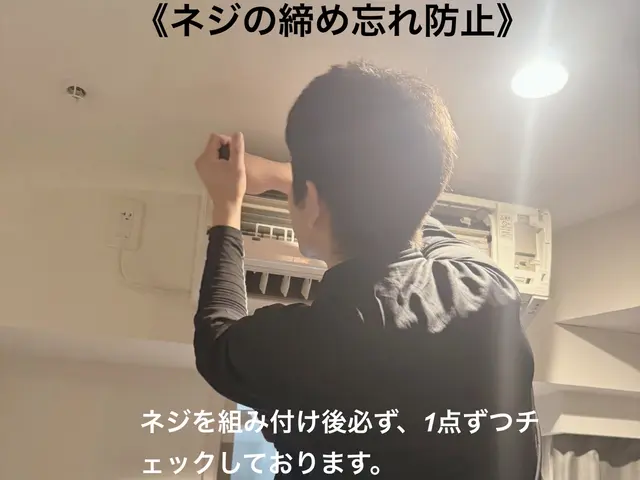 高評価店舗！◆業界最高品質◆夜間対応可能◆複数台割引◆安心損害保険加入◆非喫煙者サービスの画像