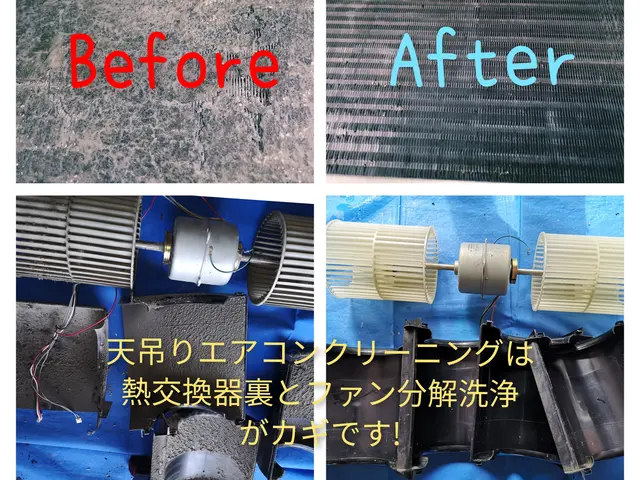 ●修理経験も豊富な高技術店舗で安心&快適サービス●丁寧に効率良く作業いたします！サービスの画像