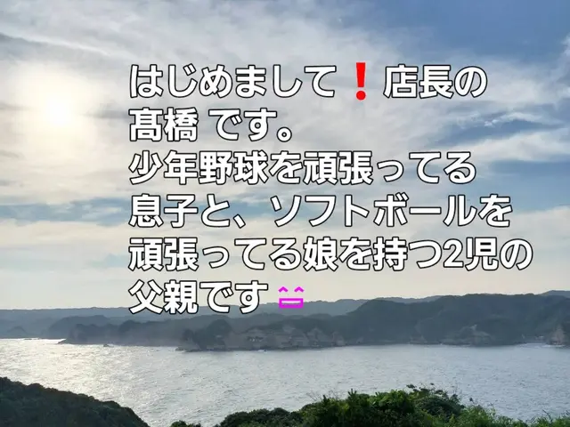 レンジフードのベタベタ油汚れ、しっかり丁寧に洗浄いたします。サービスの画像
