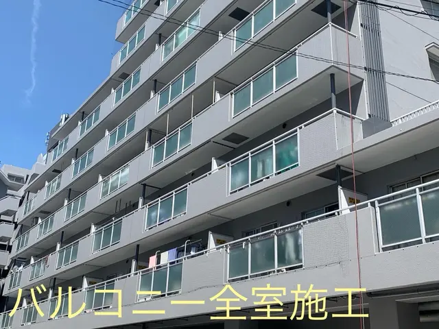 【鳥害専門26年】小さなベランダから太陽光パネルまで◎鳩のお悩み解消◎５年保証付サービスの画像