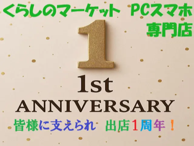 【深夜3時まで営業/成功報酬制】回線乗換えも安心！頼れるネット駆けつけサービスサービスの画像
