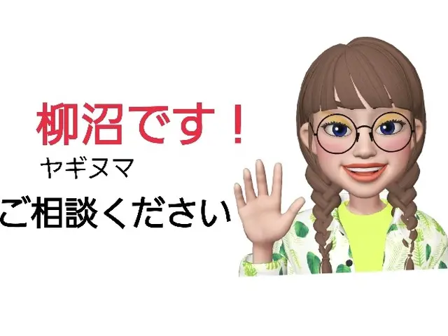 中野、杉並、練馬区内で訪問美容  日曜日～水曜日でご希望日時をメッセージ下さいサービスの画像