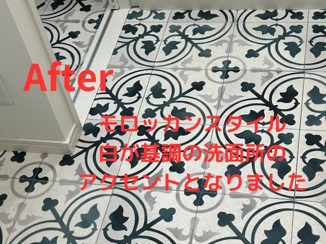 『価格以上の感動を、内装で実現します』サービスの画像