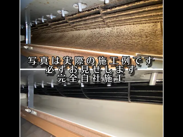 ★受賞店★失敗後悔したくない方♪酷い汚れ専門は当店だけ★完全分解有◎明朗会計サービスの画像