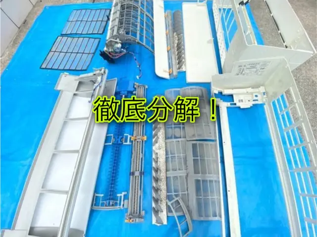 ★受賞店★失敗後悔したくない方♪酷い汚れ専門は当店だけ★完全分解有◎明朗会計サービスの画像