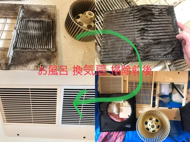 ★クリーニングはプロとして！お客様の気持ちを理解しながらサービスいたします。サービスの画像