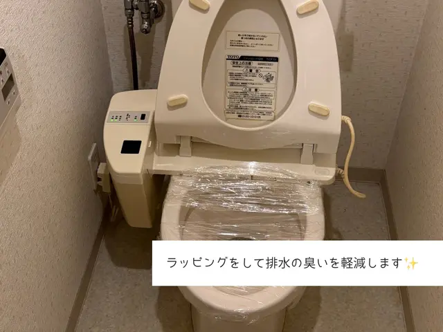 不動産歴23年の営業マン目線で成約に繋がるハウスクリーニングをいたします。サービスの画像