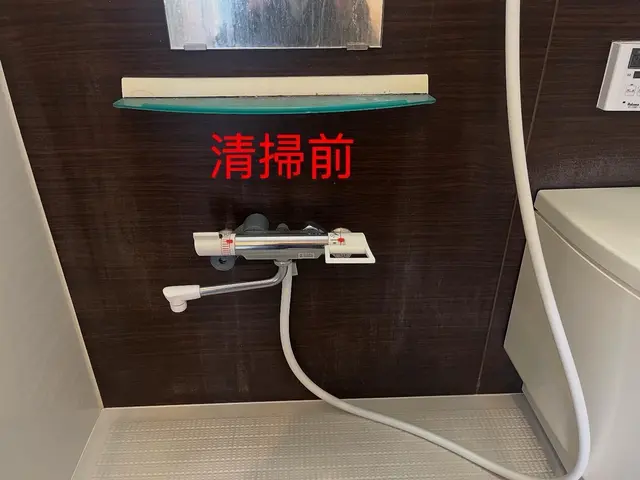 【年末大掃除に】浴室まるごと徹底洗浄！口コミ高評価店★サービスの画像
