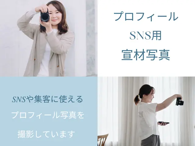 やさしく自然なプロフィール撮影