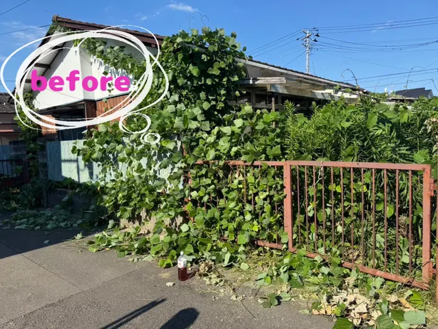 【地域密着】丁寧な対応と丁寧な作業で、お客様に笑顔をお届けします！サービスの画像