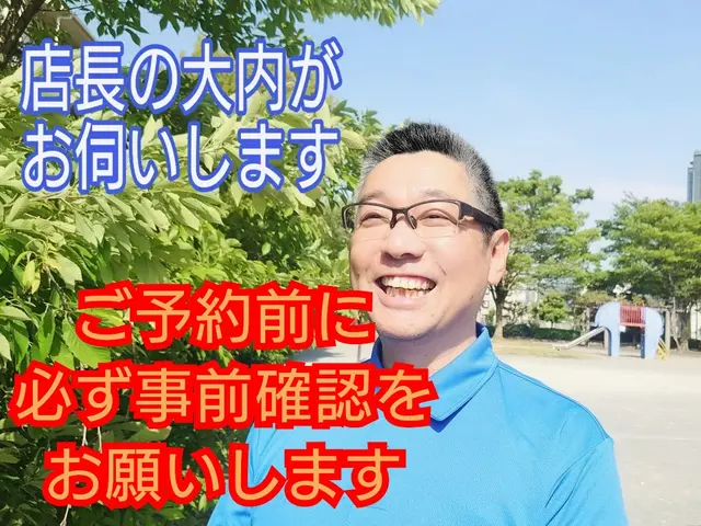 【即レス対応】タンク内の部品交換対応●TOTO対応◎INAX対応◎サービスの画像