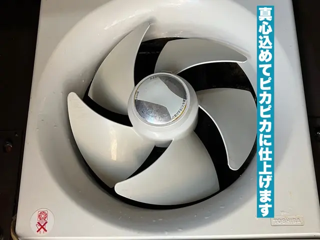 新規出店キャンペーン価格◎経験を活かした安心自社施工◎現地PayPay決済可能サービスの画像