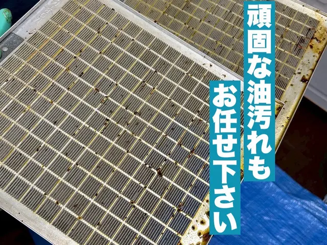 新規出店キャンペーン価格◎経験を活かした安心自社施工◎現地PayPay決済可能サービスの画像