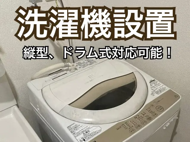 笑顔とテキパキ対応が自慢！まちの便利屋さんのような親しみやすさで全力サポートサービスの画像