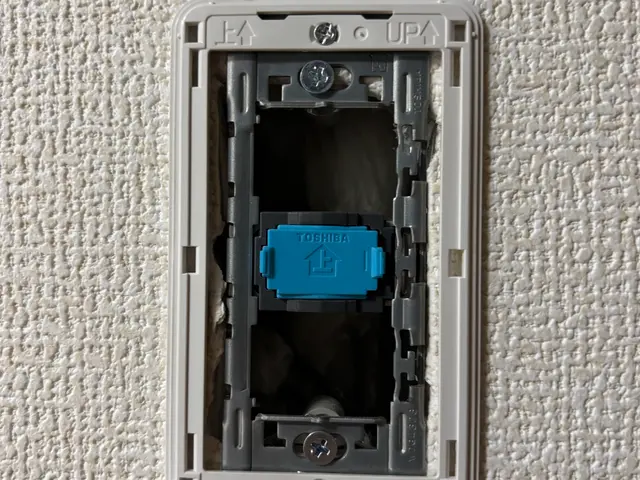 ♢コンセント♢ここにもあったらいいですよねサービスの画像