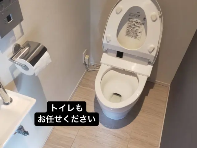 年間1000件のハウスクリーニング専門店☆ランキング☆高評価☆口コミ件数上位店舗サービスの画像