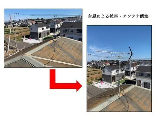 アンテナ修理【即日対応可！】口コミ投稿で５％オフ！サービスの画像