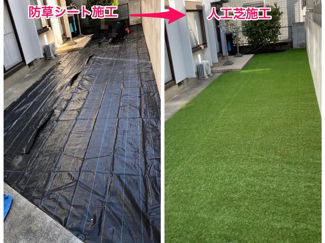 ☆明るいお庭へ大変身☆笑顔になります^^ご家族で戯れ☆外見良好☆メンテほぼ不要☆サービスの画像