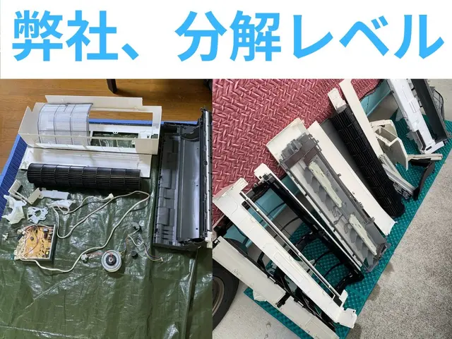 Google口コミ★5.0のお店♪サービスの画像