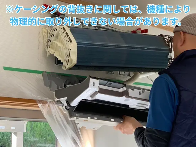 Google口コミ★5.0のお店♪サービスの画像