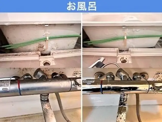 【水回り5点】プロの技で汚れを一掃！丁寧施工で清潔＆快適空間☆サービスの画像