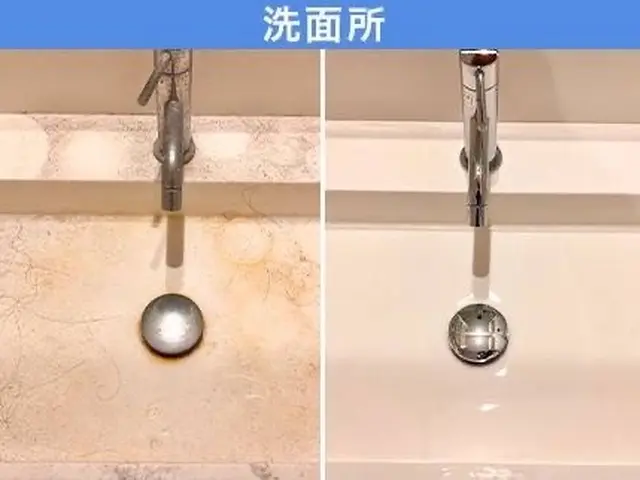 【水回り5点】プロの技で汚れを一掃！丁寧施工で清潔＆快適空間☆サービスの画像