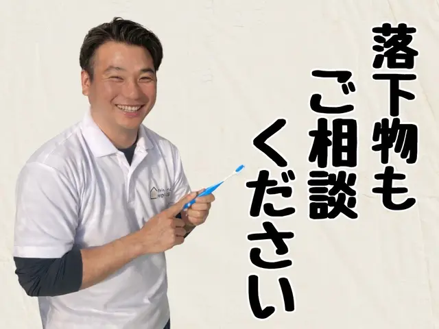 【大田区発】【Panasonic特化店】ドラム式の分解・徹底洗浄｜乾燥低下を改善サービスの画像