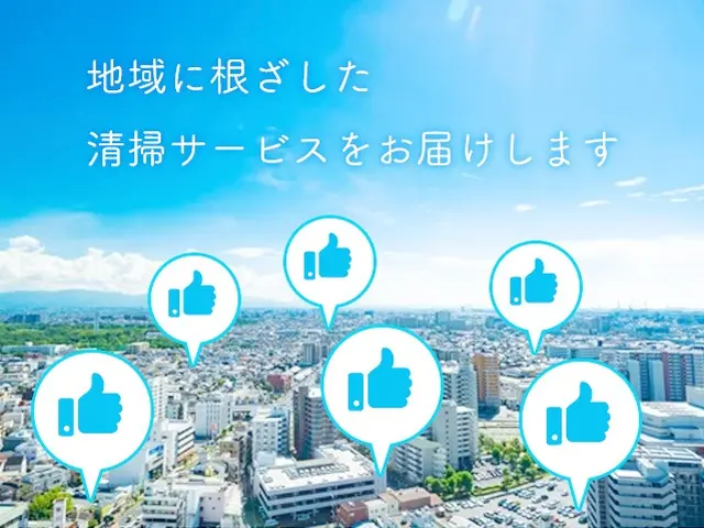 ☆コーティングも可能☆キレイ迅速に対応致します【水回りクリーニング3点】サービスの画像