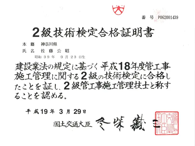 佐藤住設　アワード23年24年連続入選　自社施工　国家資格給水装置工事保有サービスの画像