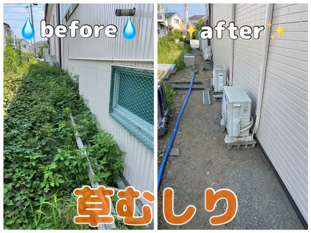 【年中無休】《即対応》女性スタッフ同行相談◎営業時間外・対応地域外も対応可能！サービスの画像