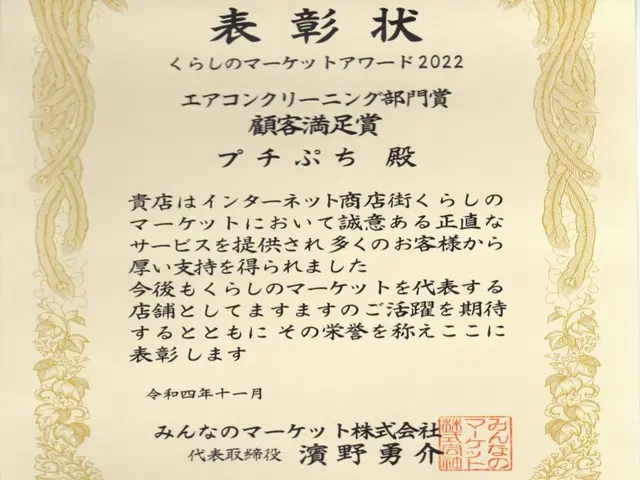 シニア世代応援！千葉県唯一コロナに最強の塩素でトイレを徹底除菌。コスパ最高級サービスの画像