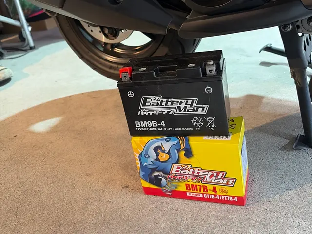 バイクの出張バッテリー交換、ジャンプ始動サービスの画像
