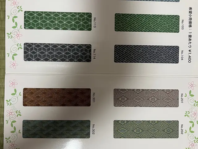 11月のご予約お早めに☆一級技能士が引取制作納品します☆オンライン決済可☆サービスの画像