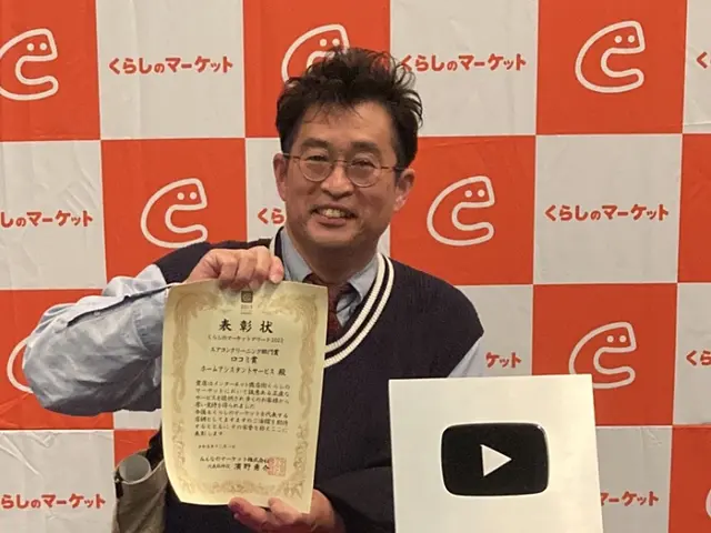 必ず写真の店長が伺います！クレジットカード歓迎！損害保険加入済みで安心！サービスの画像