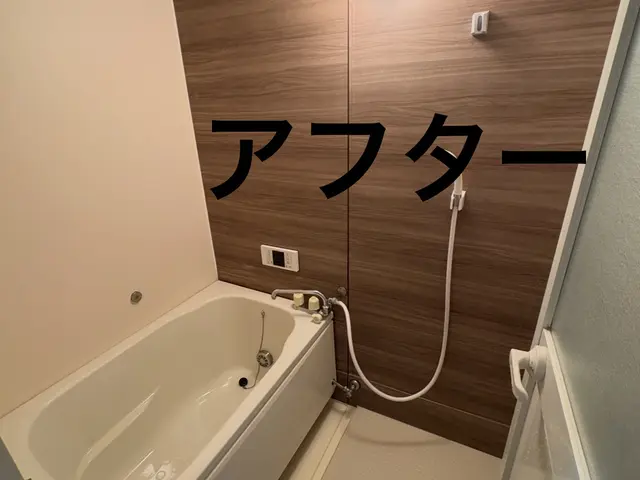 【低価格・短工期】浴室の再生リフォームなら33万円～解体しないで新品同様に！サービスの画像