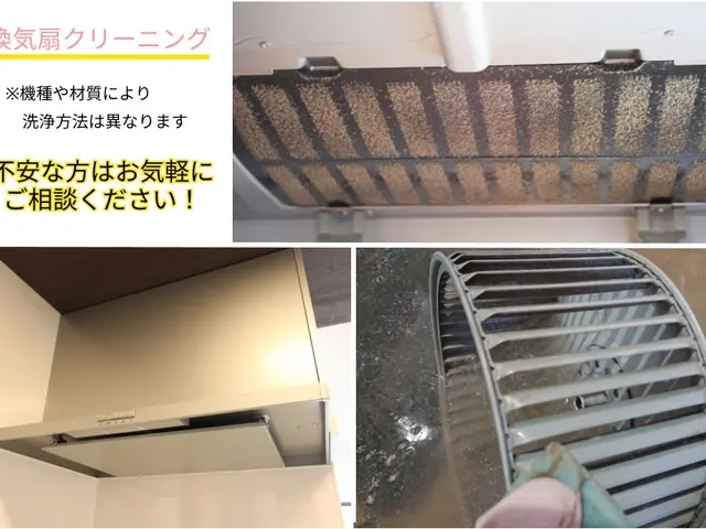 ★業歴10年以上★駐車代お店負担★安心の損害保険加入★女性スタッフ同行可能サービスの画像