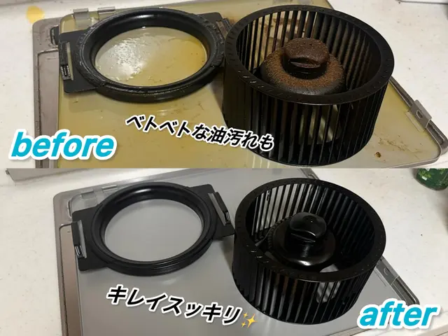 11月23.25.26日空きあり◆駐車場代なし◆前日・当日予約お問い合わせ下さいサービスの画像