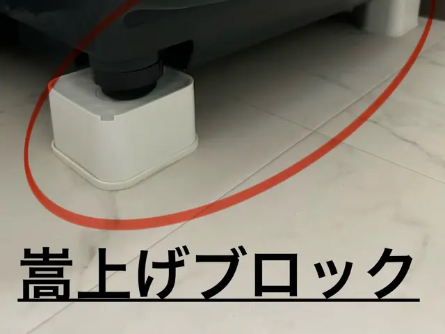 松本・塩尻エリア限定となります。サービスの画像