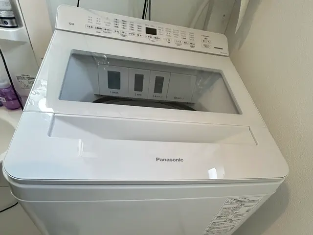 松本・塩尻エリア限定となります。サービスの画像