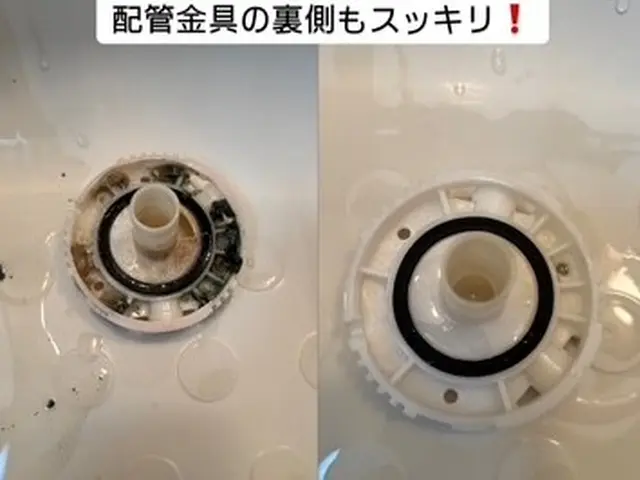 キレイなお湯でお肌も安心！ルミテスターによる作業前後の雑菌数検査付きです！サービスの画像