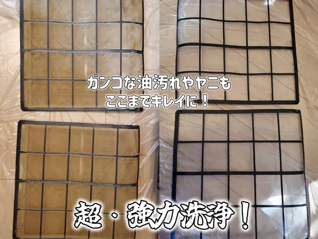 100％自社スタッフ対応！内部のカビを徹底洗浄サービスの画像