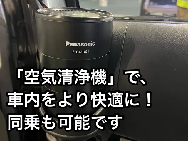 11月空き◯ 【非喫煙者】 【ドラム式◯】【同乗無料】【緊急案件】【不用品回収サービスの画像